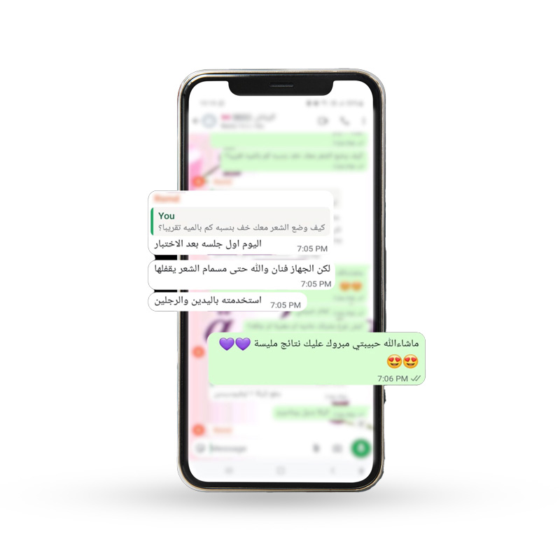متابعة مجانية مع أخصائيات خبيرات فى الليزر
